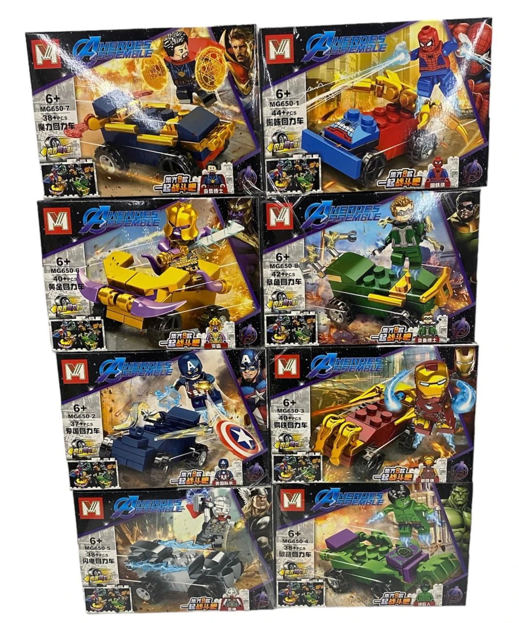 Lego heroes ch