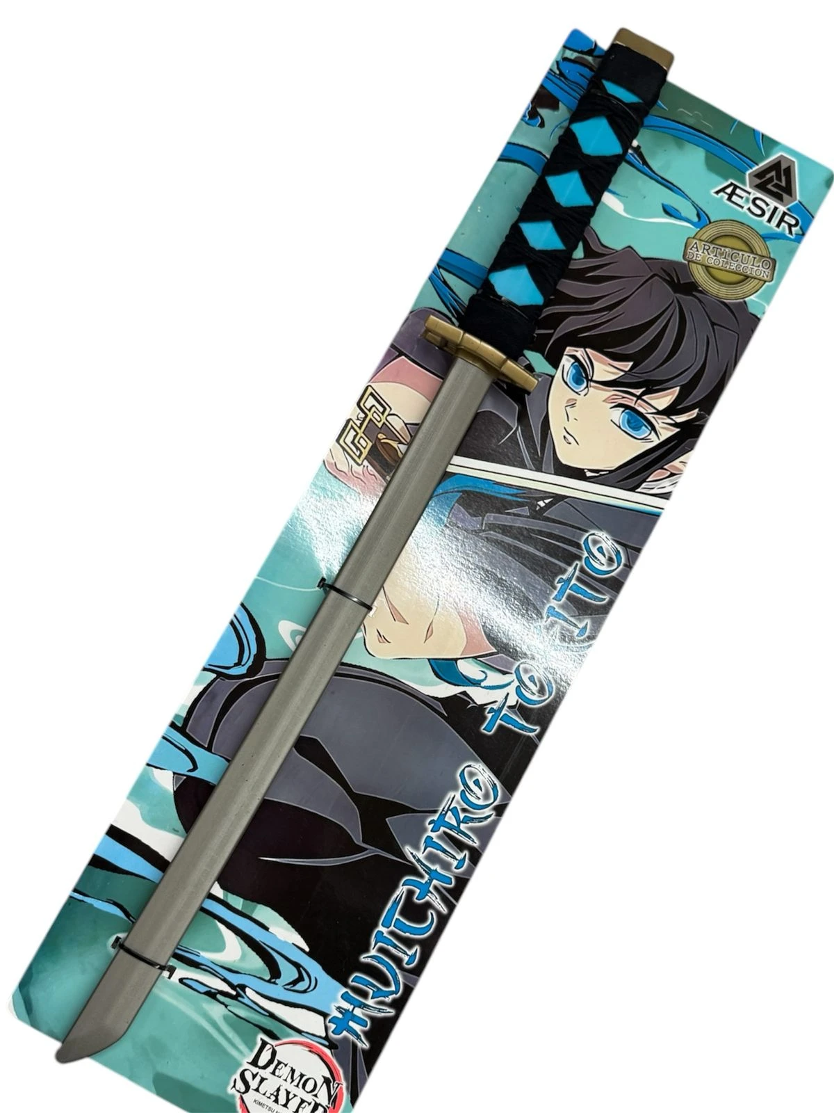 Katana Tokito
