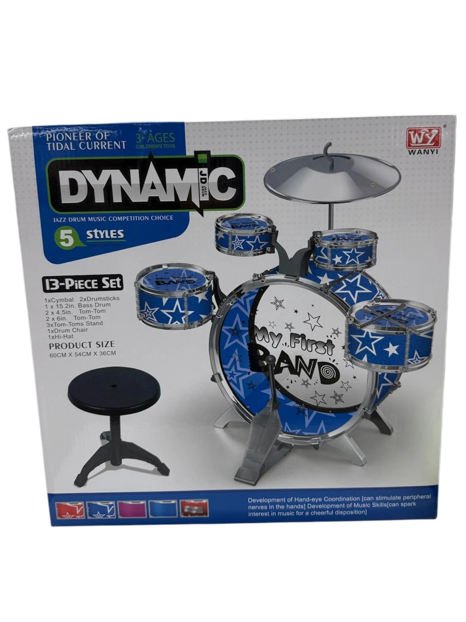 Bateria gigante