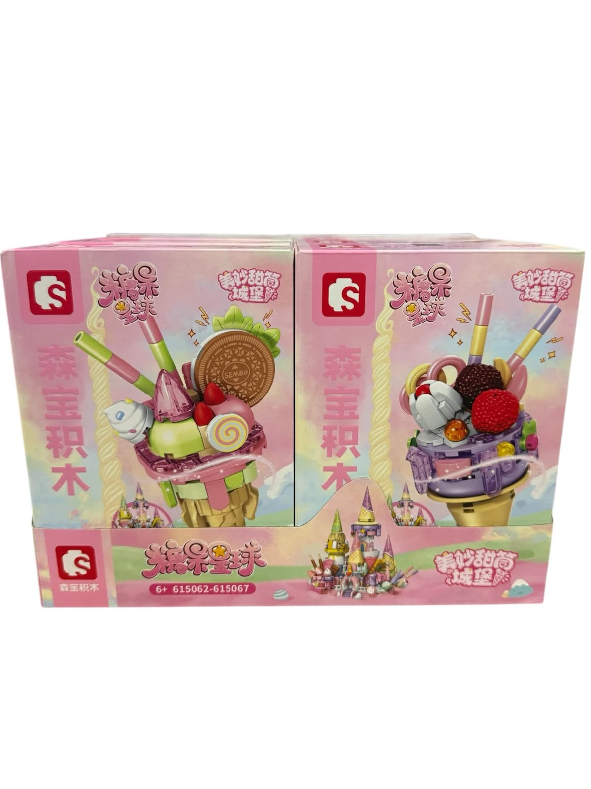 Lego Sembo candy