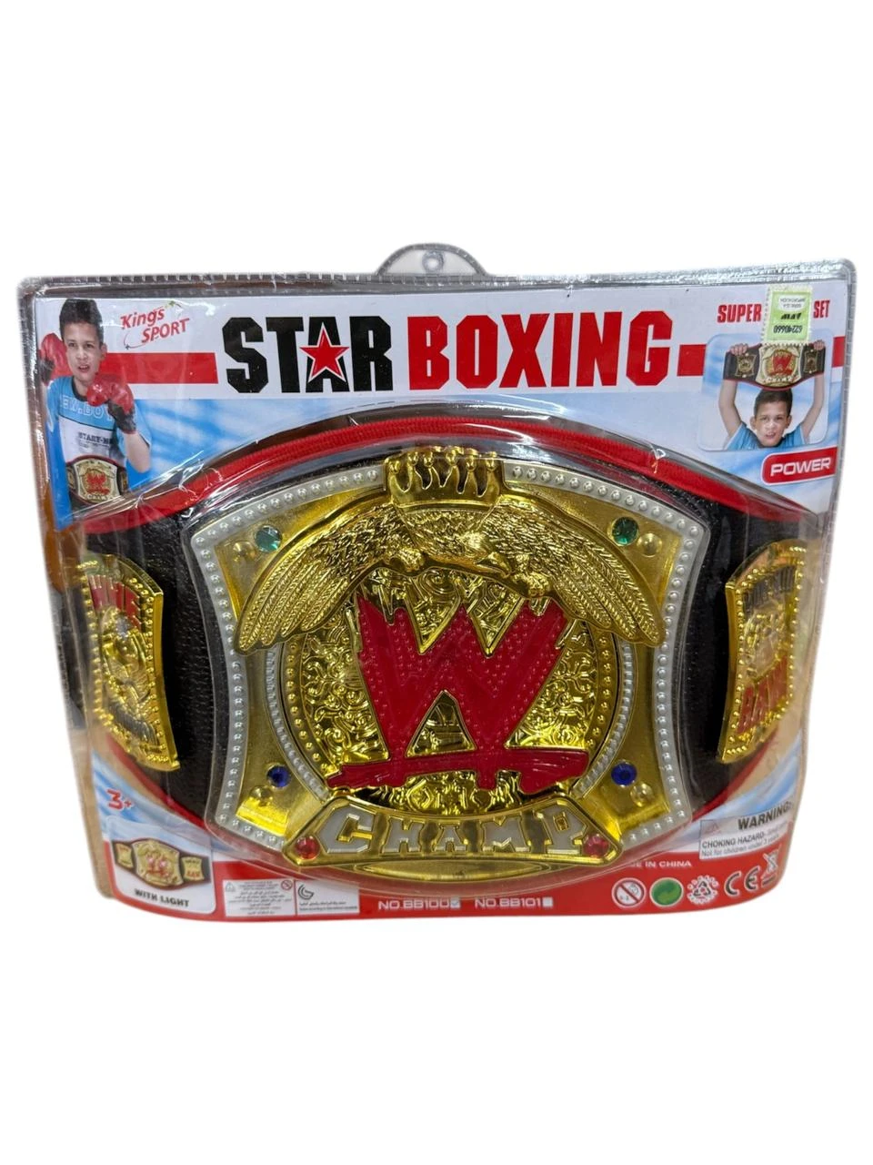 Cinturon campeon boxeo