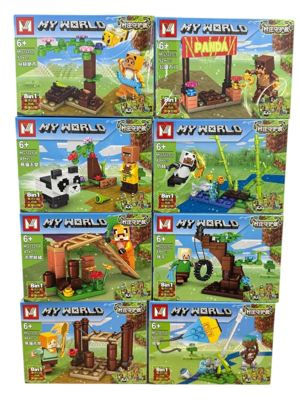 Lego minecraft ch