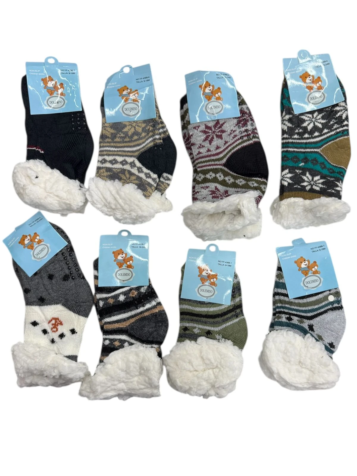 Pantumedia bebe