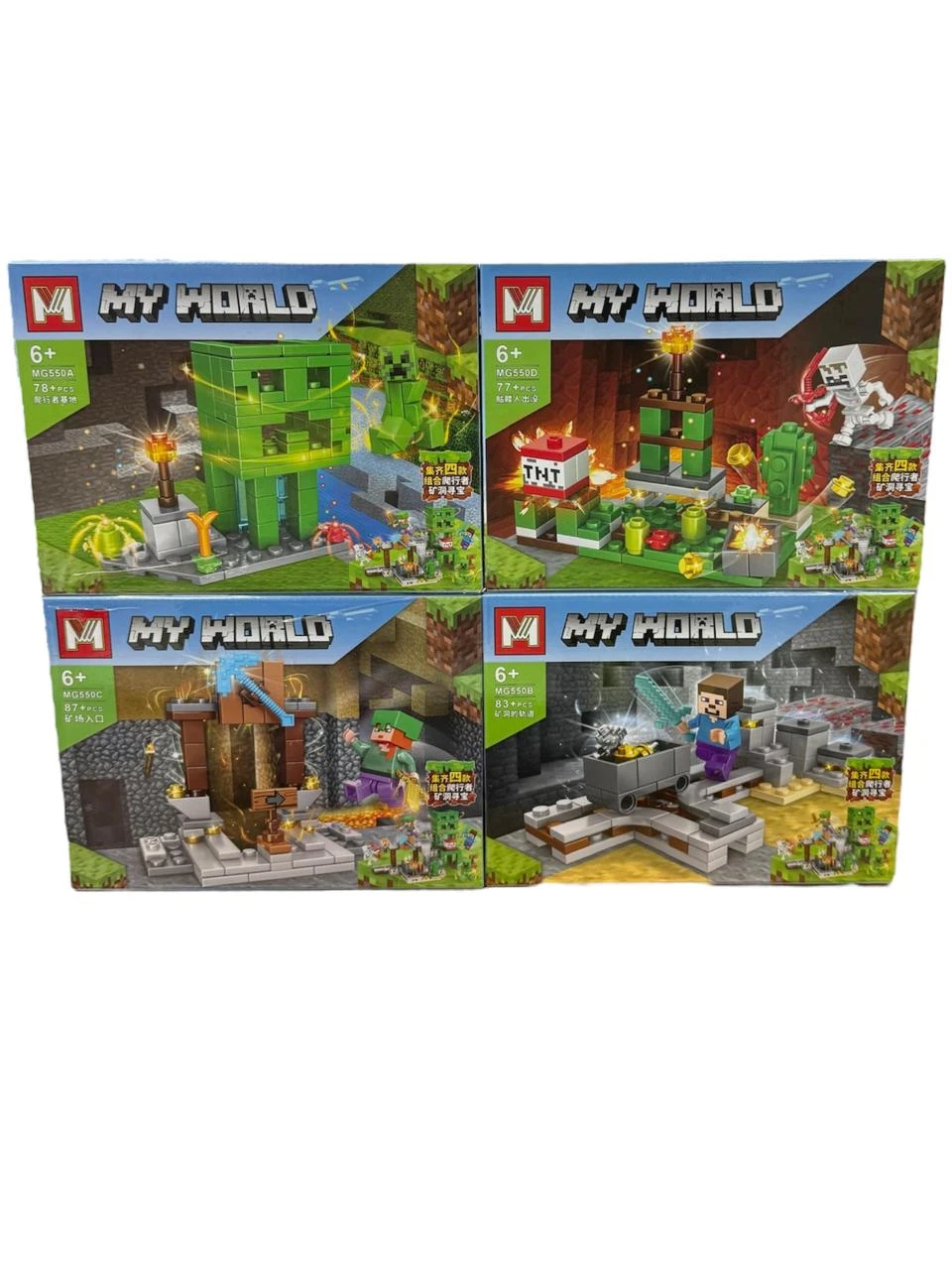 Lego minecraft mediano