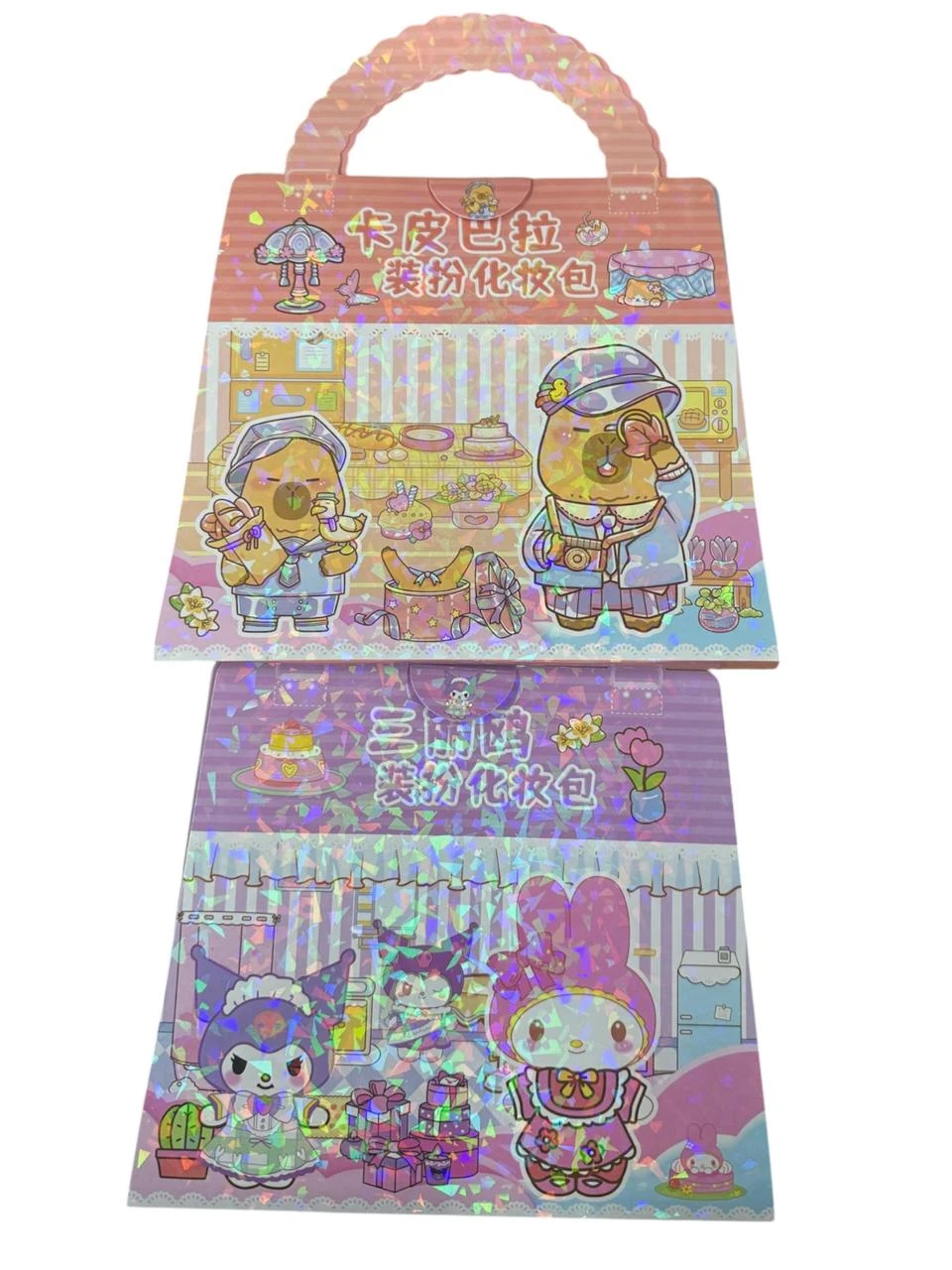 Libro de stickers personajes
