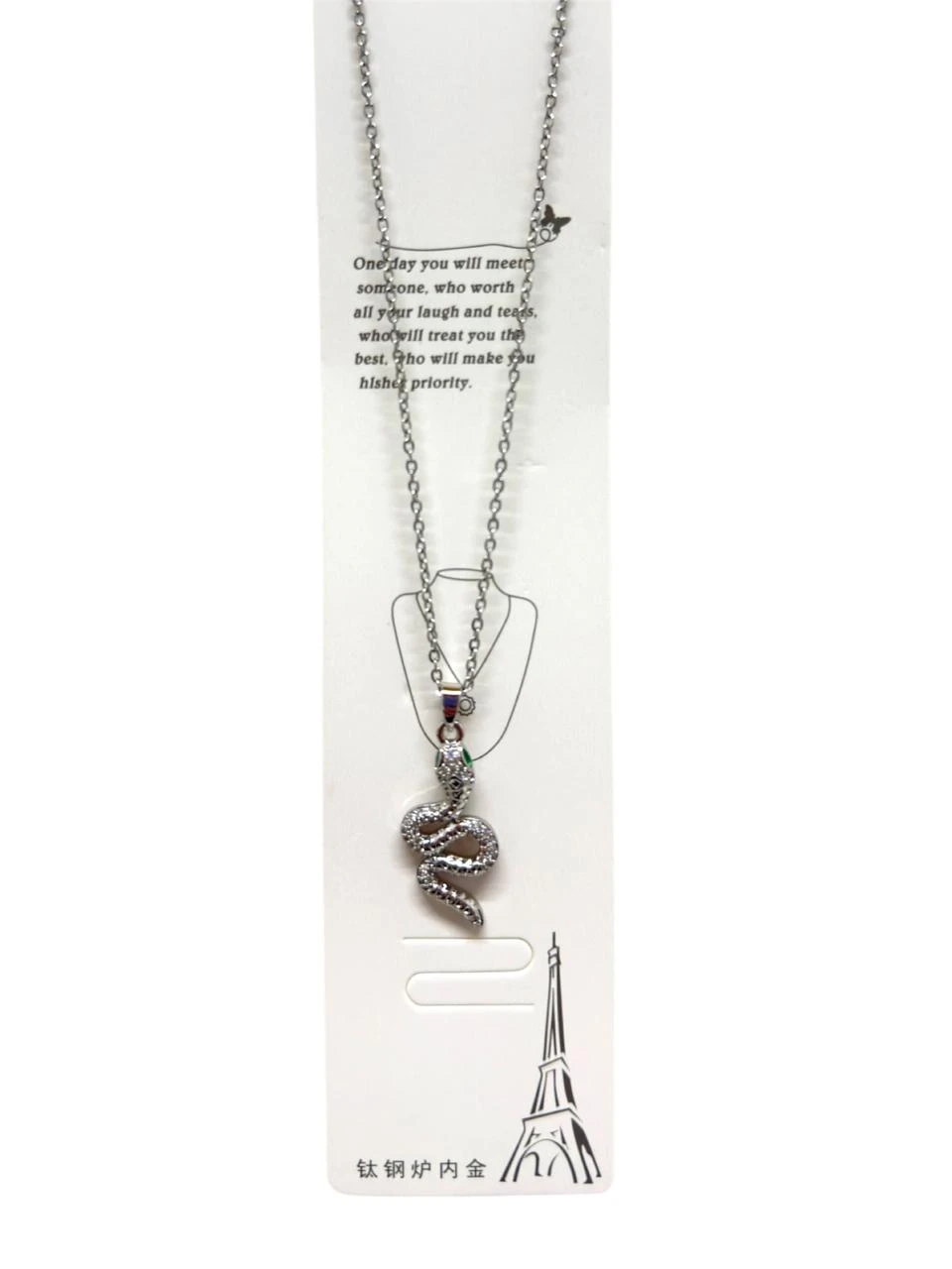 Collar serpiente plateado