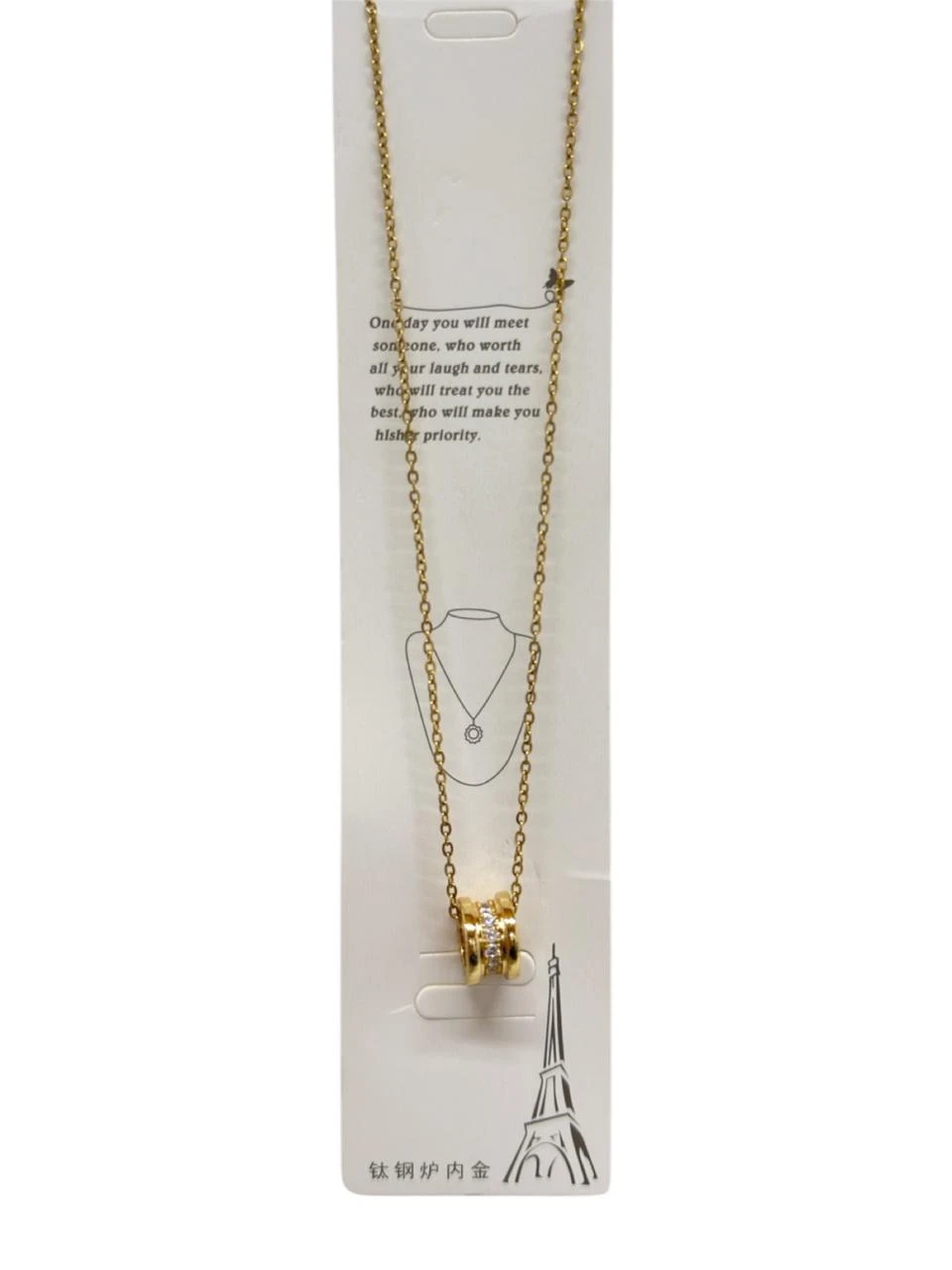 Collar dorado ruedita con strass