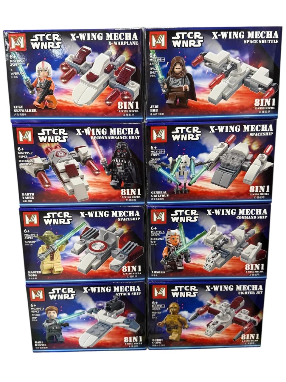 Lego starwars ch