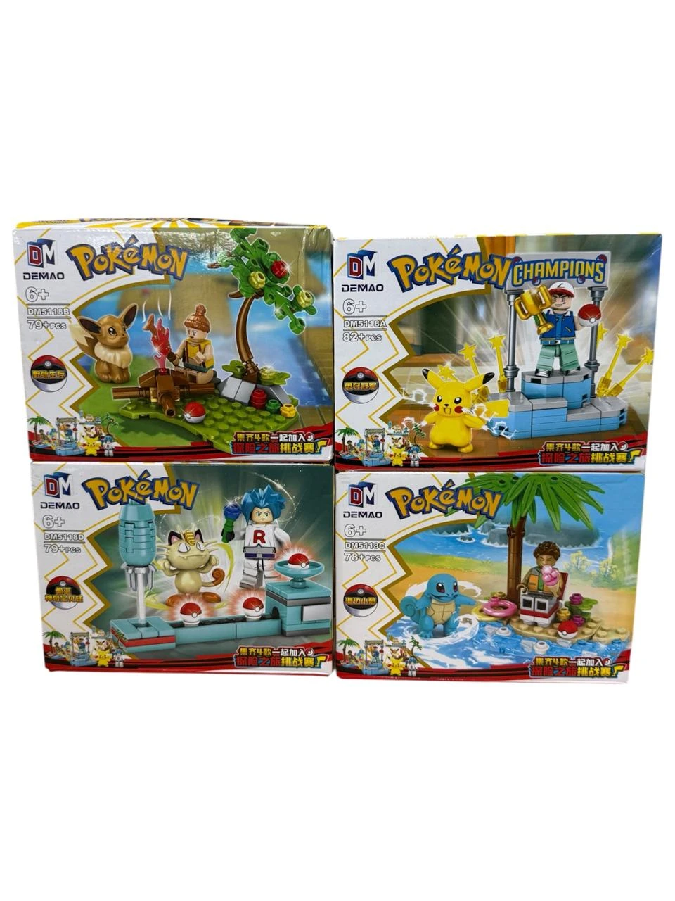 Lego pokemon mediano