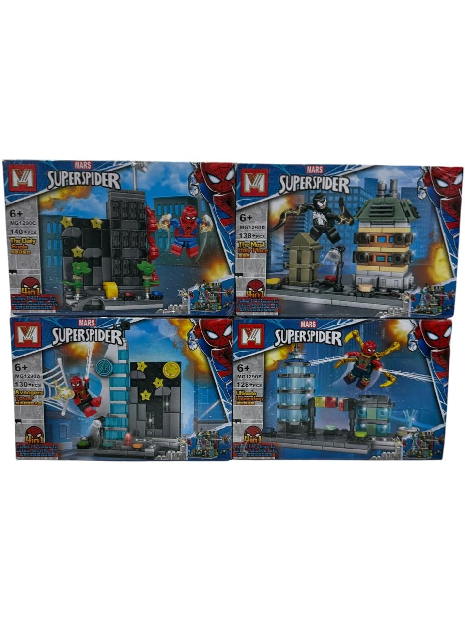 Lego spiderman grande